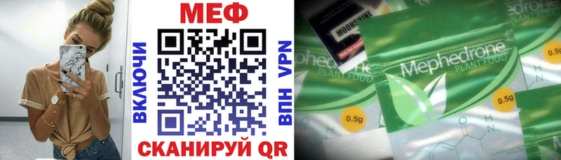 Сколько стоит Бор Кокаин  АМФ  A-PVP  Каннабис  Гашиш  Меф мяу мяу 