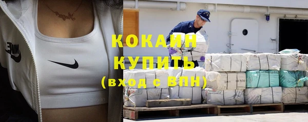МДПВ Богданович