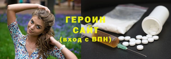 прущий лед Зерноград