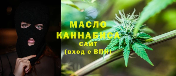 прущие крисы Богородицк