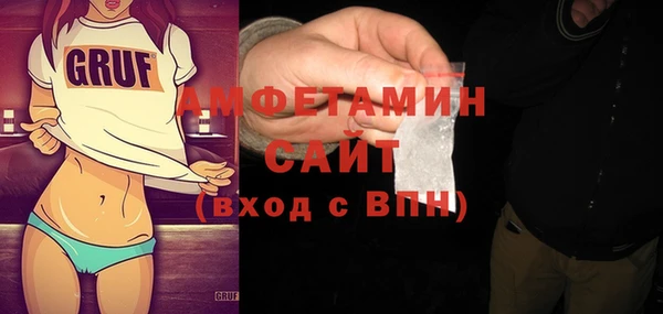 ПСИЛОЦИБИНОВЫЕ ГРИБЫ Заволжье