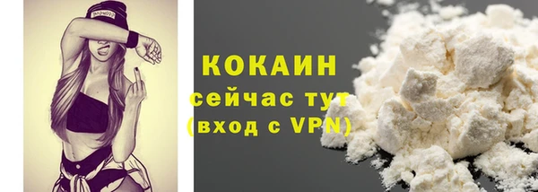 МДПВ Богданович