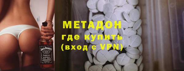 прущие крисы Богородицк