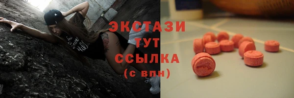 ешки Белоозёрский