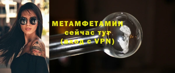прущий лед Зерноград