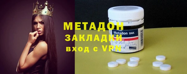 МДПВ Богданович