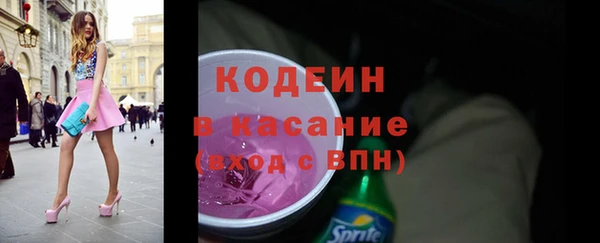МДПВ Богданович