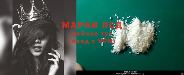 МДПВ Богданович