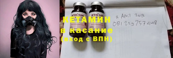эйфоретик Зеленокумск