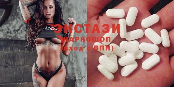 МДПВ Богданович