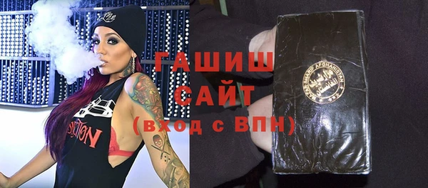 МДПВ Богданович