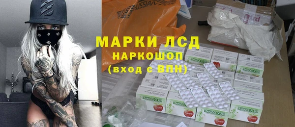 МДПВ Богданович