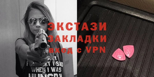 героин Беломорск