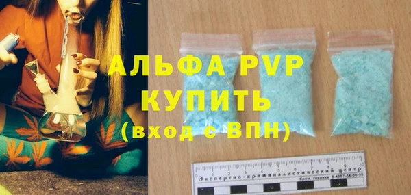МДПВ Богданович