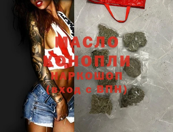 МДПВ Богданович