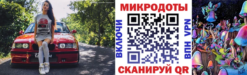 купить наркотик  Бор  Галлюциногенные грибы прущие грибы 